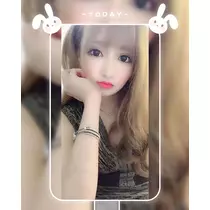 天癒 いちご