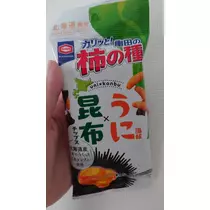 のはら かすみ