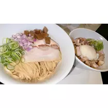 れいな