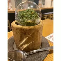 あい
