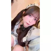 すい