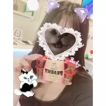 なな