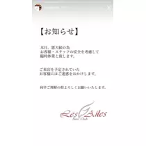 あい