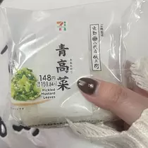 ちゃお