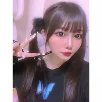 せな