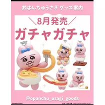 まなか