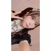 すい