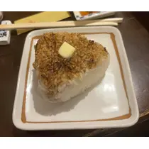 咲良 水月