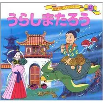 紫音