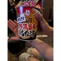 天月 あすな