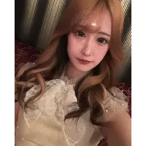 るか