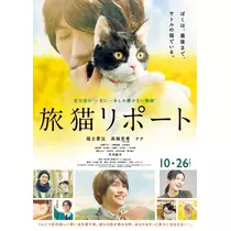りん