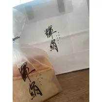くる