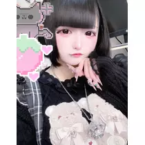 なな
