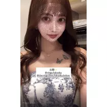 南 ほなみ
