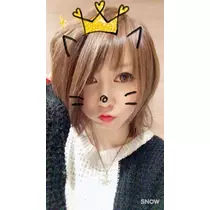 蓮見 リア