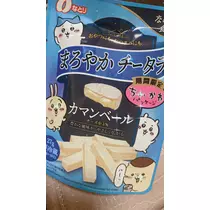 さつき