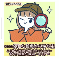 紫音