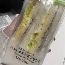 ちゃお