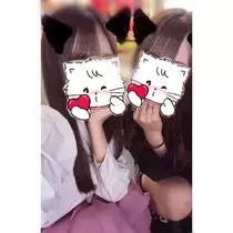 りい