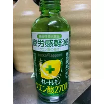 美里
