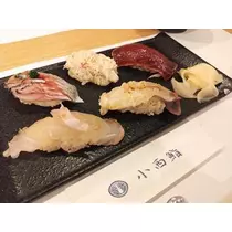 ひな