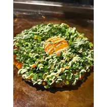 佐野 エマ