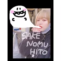 ぴの
