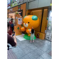 まりな