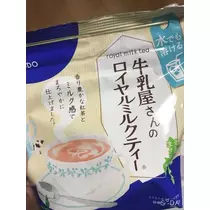 結城 さえ