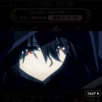 せいら