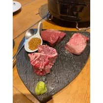 りん