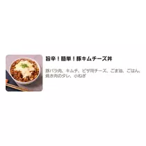 エミ （スタッフ）
