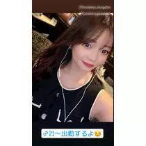 妃 えりな