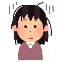 ミイ