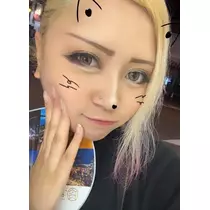 ナツ