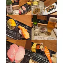 桃園 かんな