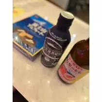 へべれけ酔拳あや