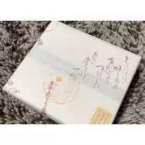 愛羽 仁美