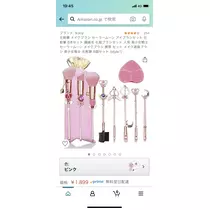 美桜