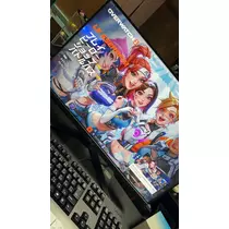 天月 あすな