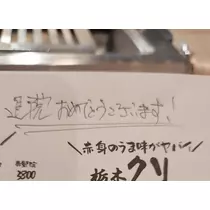 紫音