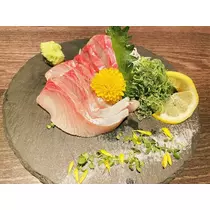 あおい