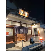 みき