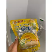 かんな