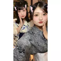 あいな