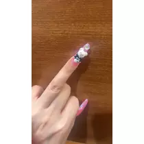 らむ