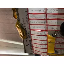 藤咲 りな