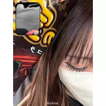 せら