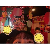 さりな
